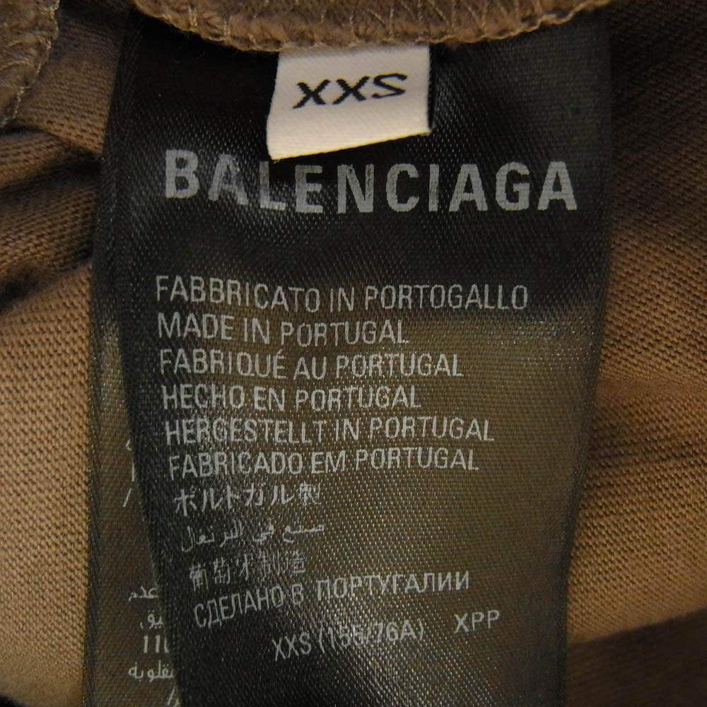 BALENCIAGA バレンシアガ 659403 TKVB6 Destroyed Hoodie デストロイ フーディ ダメージ加工 ロゴプリント プルオーバー パーカー XXS グレー系 XXS【美品】【中古】