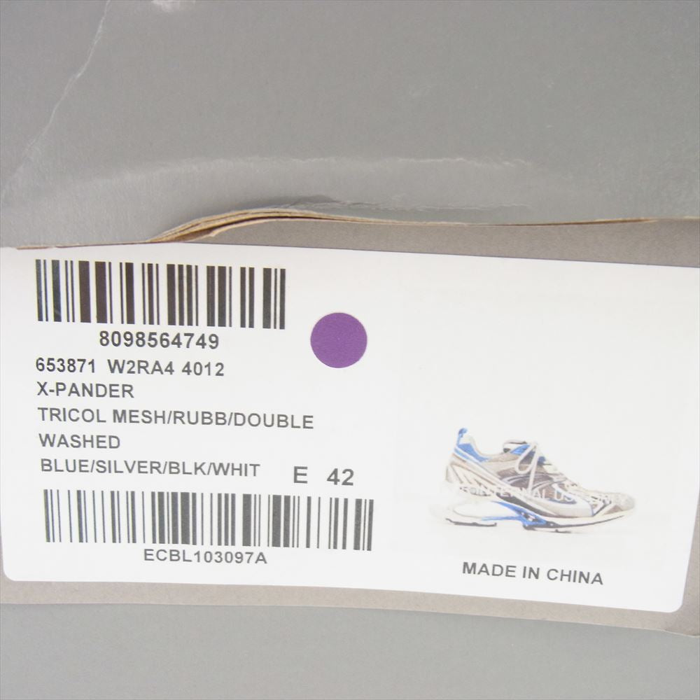 BALENCIAGA バレンシアガ 653871 W2RA4 X PANDER エックス パンダー サスペンデッド ヒール デザイン スニーカー グレー系 ブルー系 27.5cm【中古】