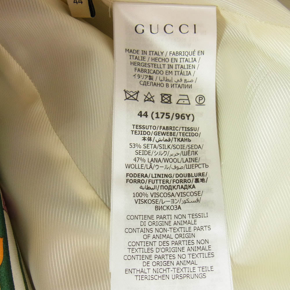 GUCCI グッチ BALENCIAGA バレンシアガ テーラード ジャケット ホワイト マルチカラー系 ホワイト系 44【極上美品】【中古】