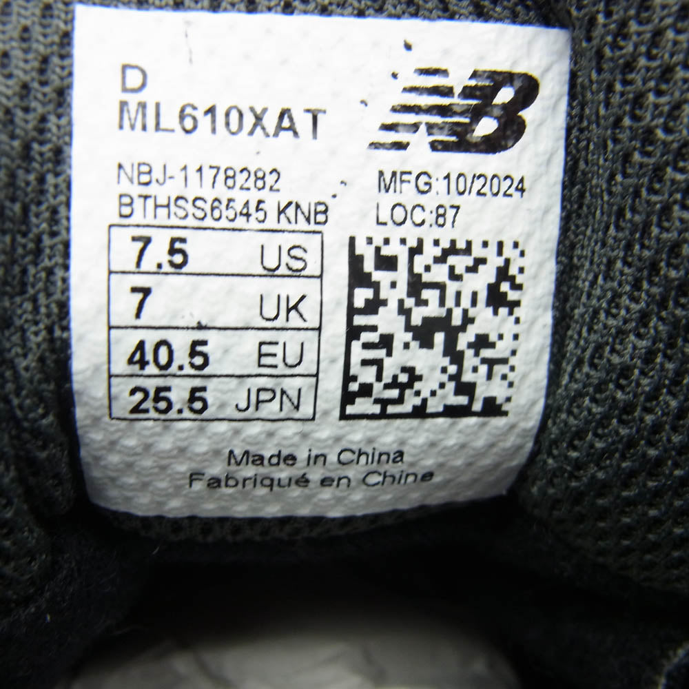 NEW BALANCE ニューバランス ML610XAT × the Apartment ジ アパートメント 610 GORE-TEX ゴアテックス Subway Series Navy サブウェイシリーズ ブルー系 オレンジ系 25.5cm【中古】