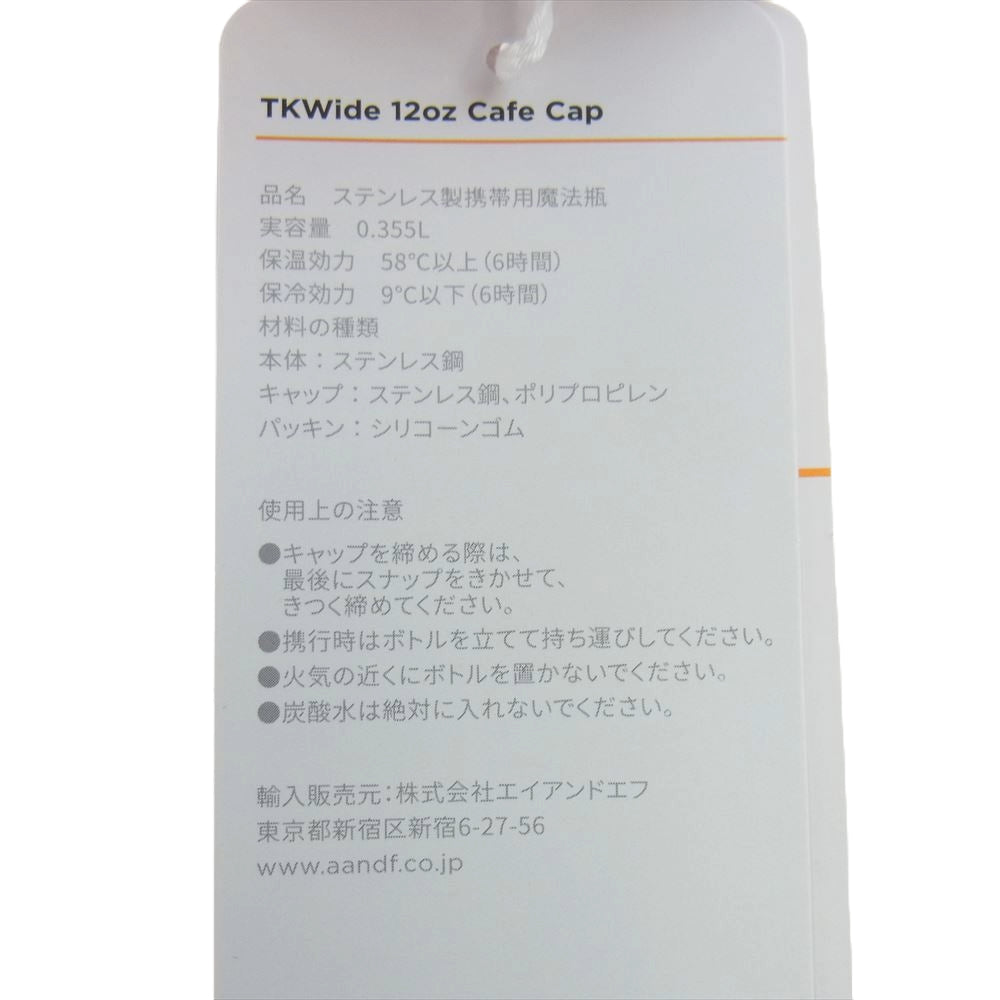 HYSTERIC GLAMOUR ヒステリックグラマー 01213QG12 klean kanteen クリーンカンティーン HYS PARTY Tkwide ヒスパーティ インスレートボトル 水筒 ステンレスボトル シルバー系 ホワイト系 FREE【新古品】【未使用】【中古】