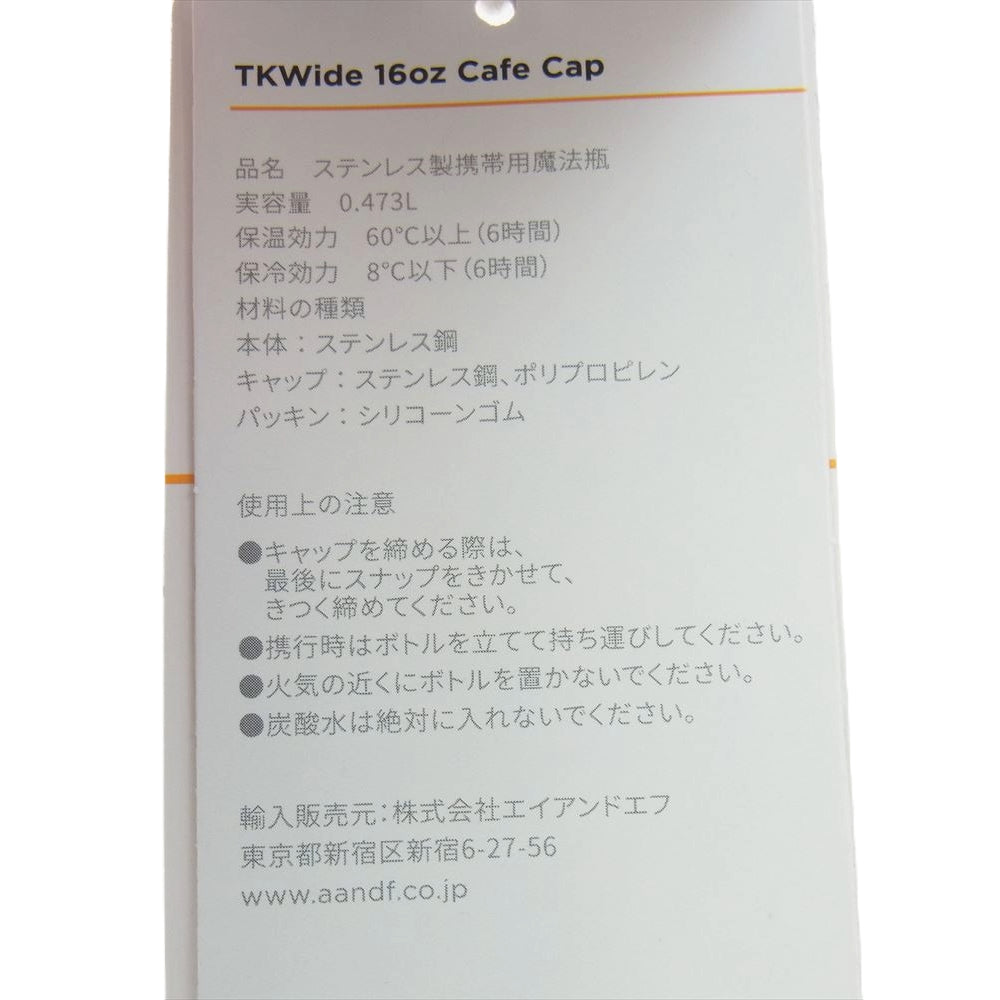 HYSTERIC GLAMOUR ヒステリックグラマー 01213QG13 klean kanteen クリーンカンティーン GUITAR GIRL Tkwide ギターガール インスレートボトル 水稲 ステンレスボトル ブラック系【新古品】【未使用】【中古】