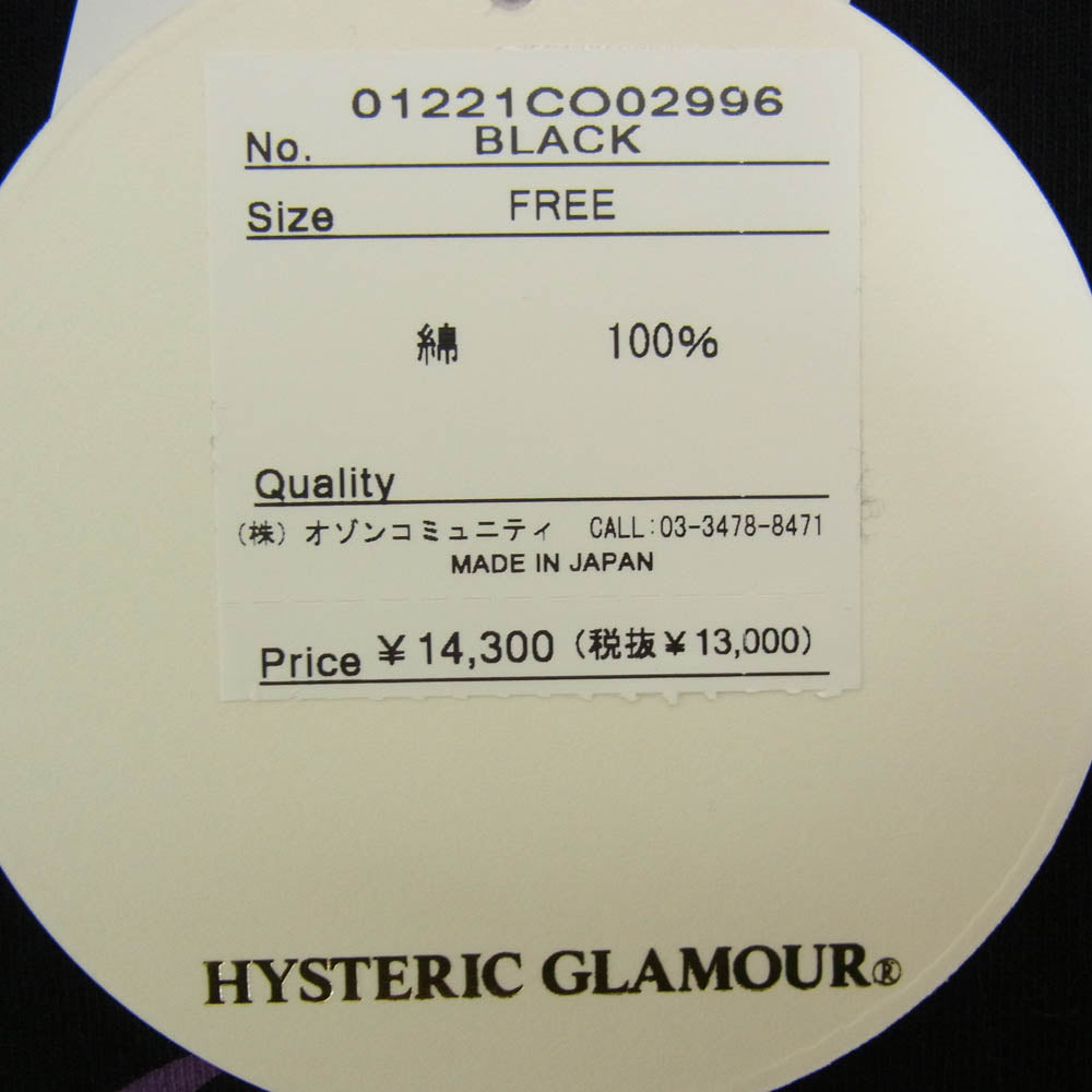 HYSTERIC GLAMOUR ヒステリックグラマー 22SS 01221CO02 HYSTERIC GIRL ヒスガールプリント 半袖 ワンピース ブラック系 FREE【新古品】【未使用】【中古】