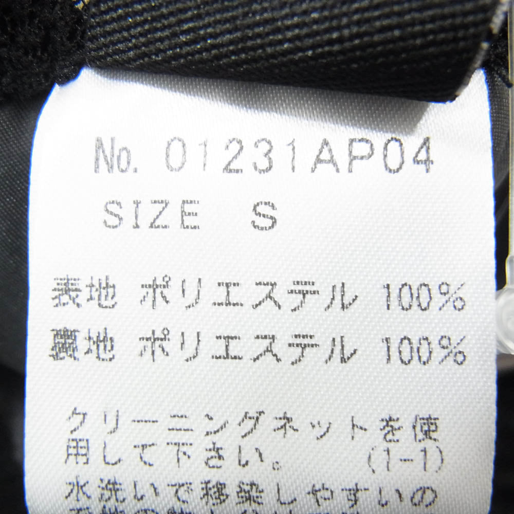 HYSTERIC GLAMOUR ヒステリックグラマー 23SS 01231AP04 STACKING LOGO ロゴライン ジャカードトラックパンツ ブラック系 S【新古品】【未使用】【中古】