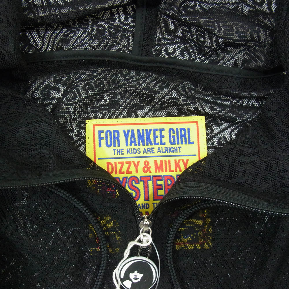 HYSTERIC GLAMOUR ヒステリックグラマー 23SS 01231AB03 STACKING LOGO ロゴライン ジャガード ジップ パーカー ブラック系 FREE【新古品】【未使用】【中古】