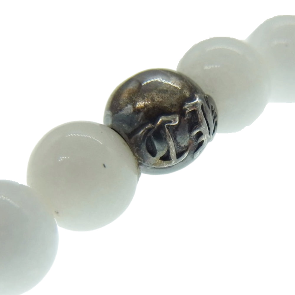 CHROME HEARTS クロムハーツ（原本無） BEAD 6mm クロスボール ホワイト ビーズ ブレスレット ホワイト系【中古】