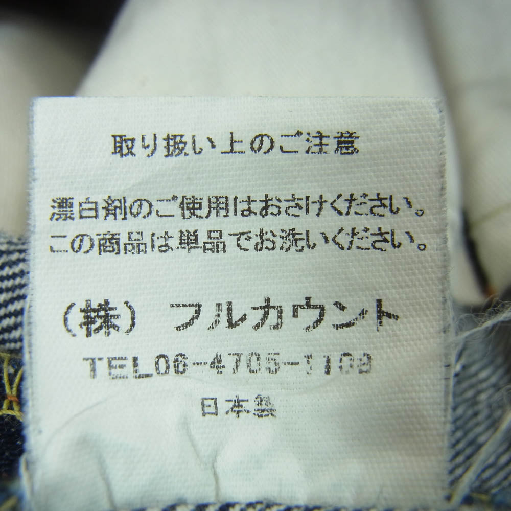 FULLCOUNT フルカウント 1101 ボタンフライ セルビッチ デニム パンツ 日本製 インディゴブルー系 W38 L36【中古】