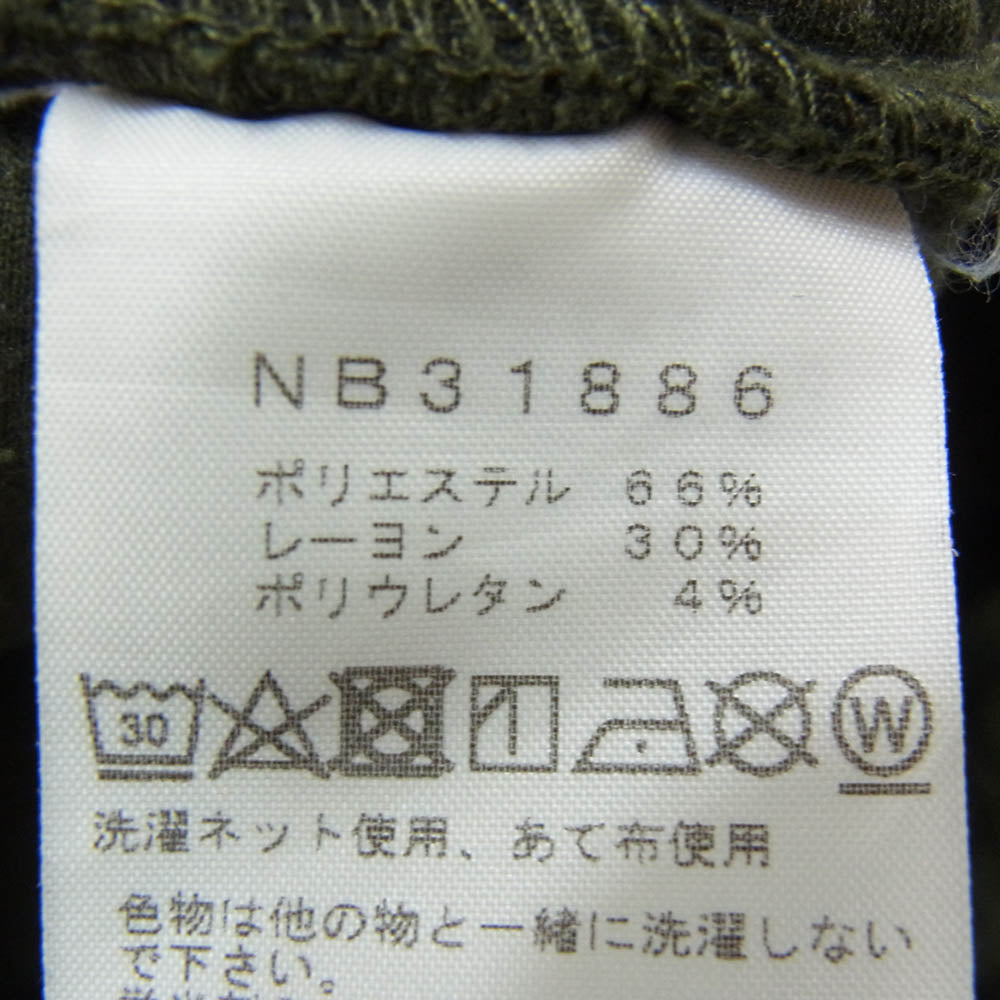 THE NORTH FACE ノースフェイス NB31886 Tech Air Sweat Jogger Pant テックエアー スウェット ジョガー パンツ カーキ系 S【中古】