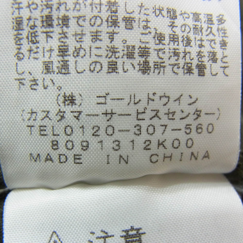 THE NORTH FACE ノースフェイス NB31886 Tech Air Sweat Jogger Pant テックエアー スウェット ジョガー パンツ カーキ系 S【中古】