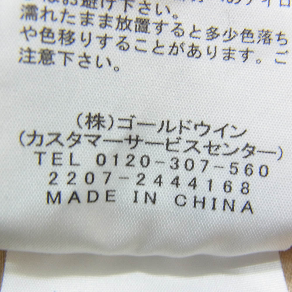 THE NORTH FACE ノースフェイス NB32387 Tech Air Sweat Jogger Pant テックエアー スウェット ジョガー パンツ ベージュ系 S【中古】