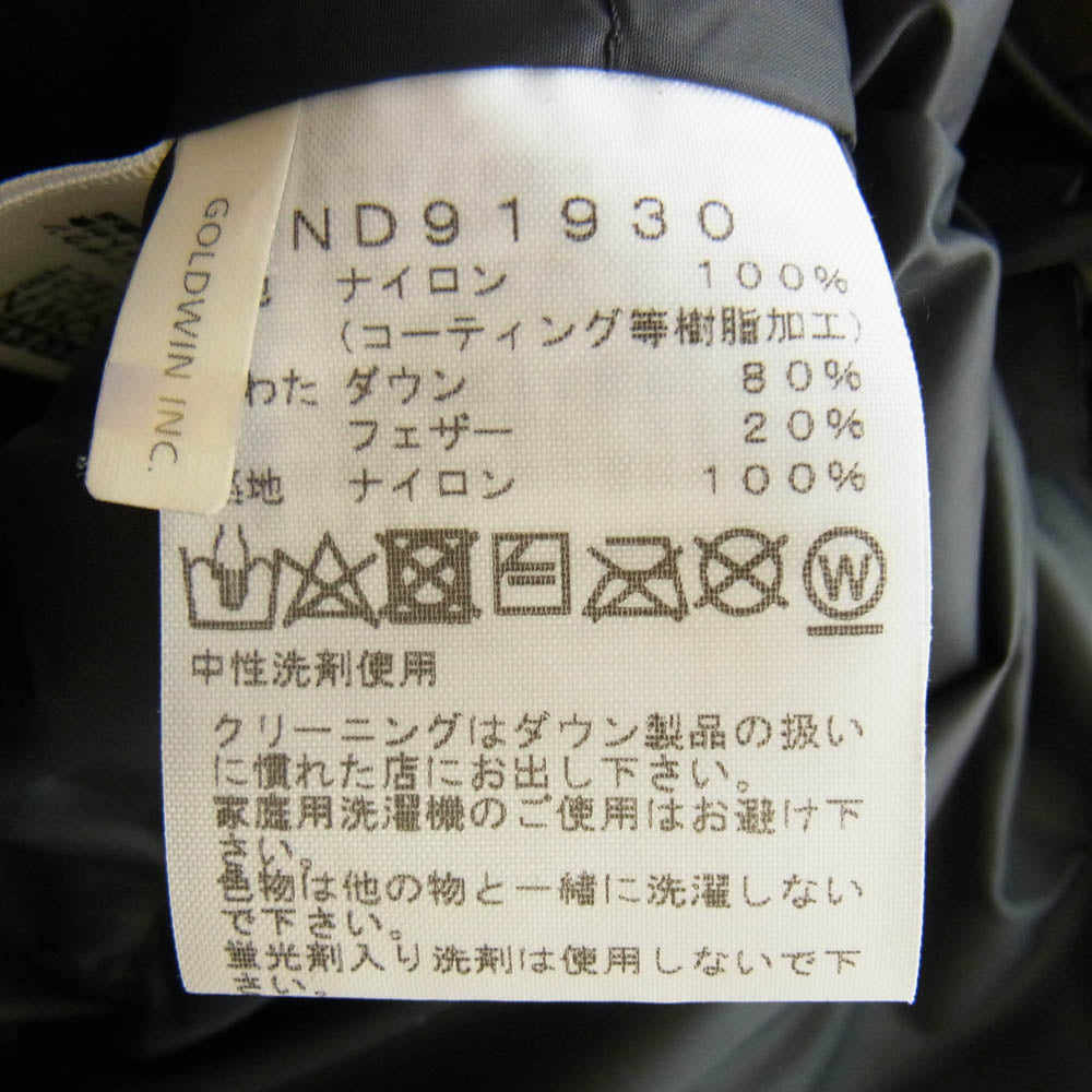 THE NORTH FACE ノースフェイス ND91930 Mountain Down Jacket GORE-TEX マウンテン ダウン ジャケット ゴアテックス カーキ系 M【中古】
