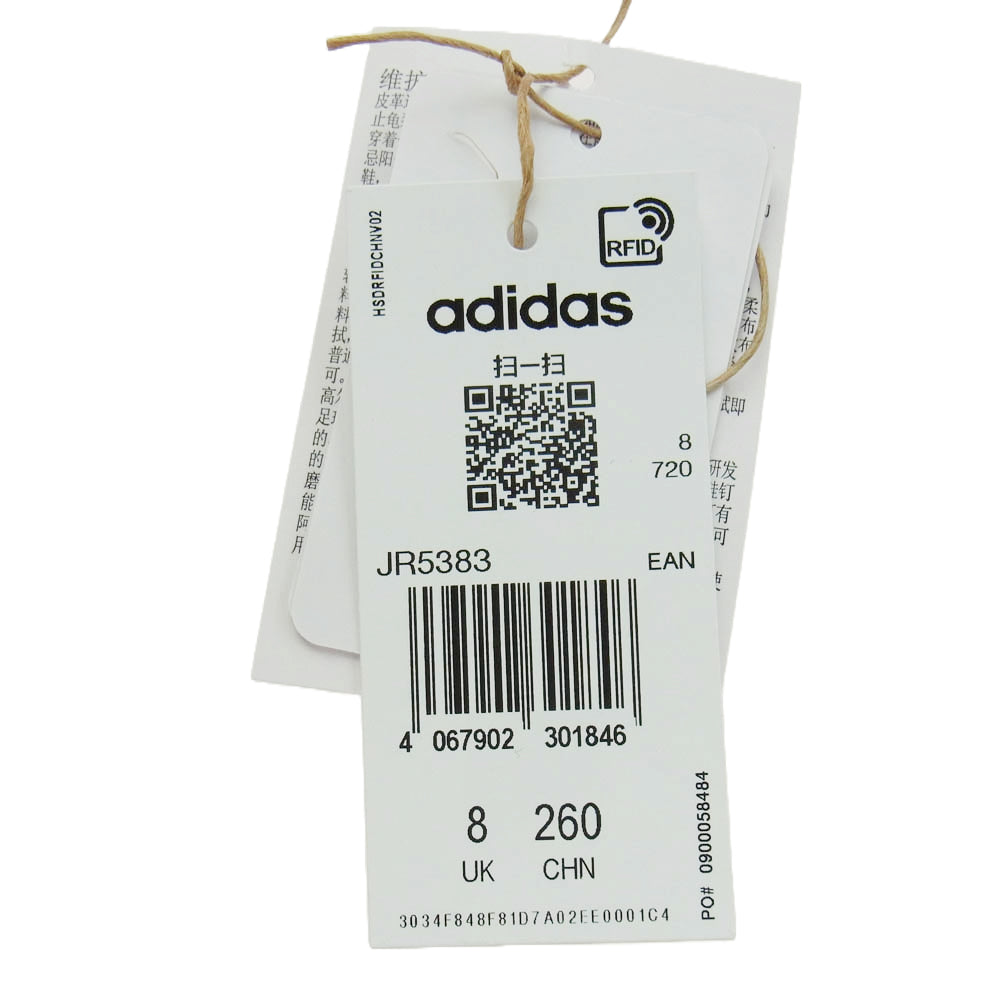 adidas アディダス JR5383 XLG Metawave Black  スニーカー ブラック系 26.5cm【中古】