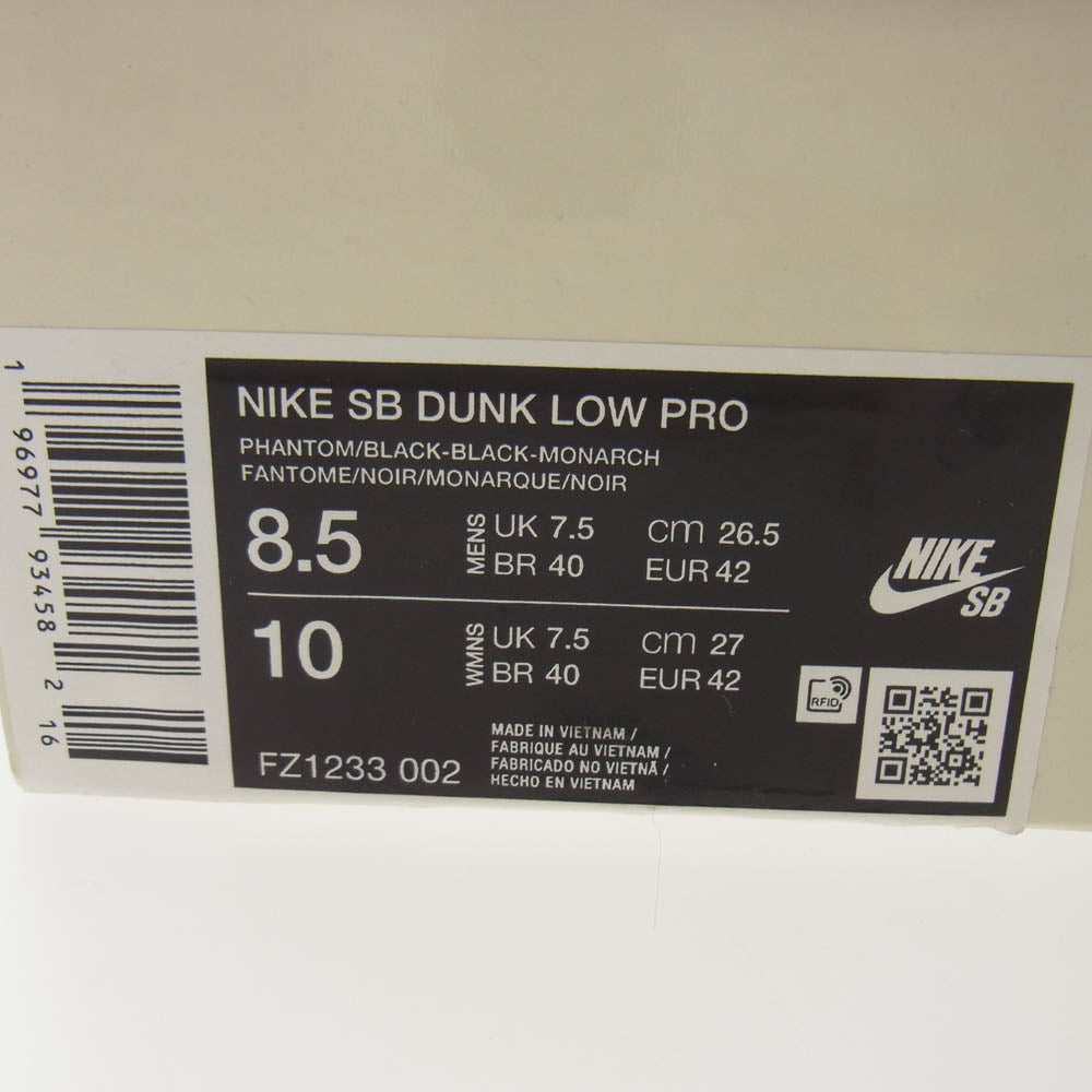 NIKE ナイキ FZ1233-002 SB Dunk Low Pro Electric Safari Phantom and Black ダンク ロー プロ エレクトリック サファリ ファントム アンド ブラック スニーカー グレー系 オレンジ系 26.5cm【中古】