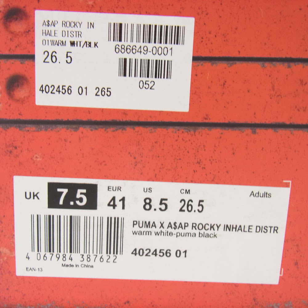 PUMA プーマ 402456-01 ×A$AP Rocky Inhale エイサップロッキー インヘイル スニーカー マルチカラー系 26.5cm【中古】