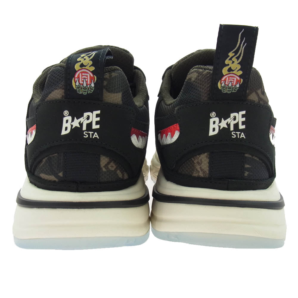 A BATHING APE アベイシングエイプ BAPE X CLOT SHARK STA クロット シャーク スター スニーカー ブラック系 26.5cm【美品】【中古】