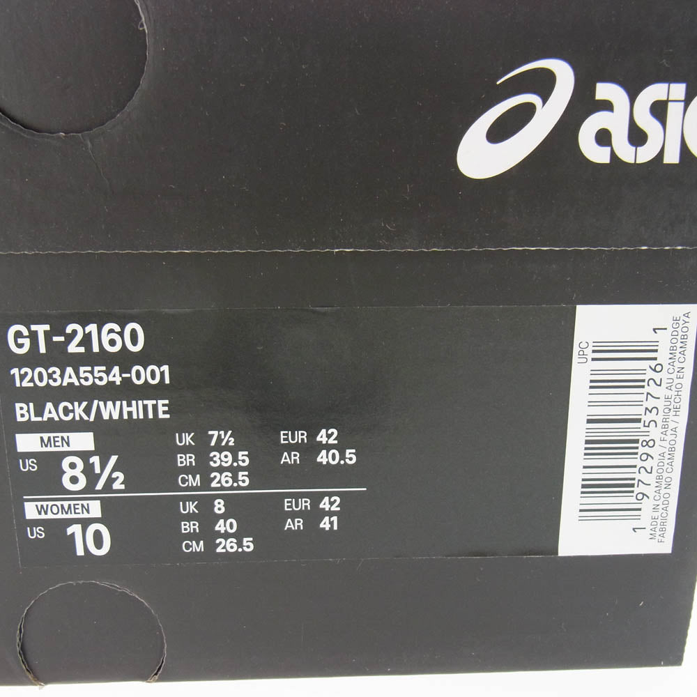 asics アシックス 1203A554-001 ×JJJJound GT-2160 Inverted Blue ジョウンド インバーテッドブルー スニーカー ブラック系 グレー系 26.5cm【中古】