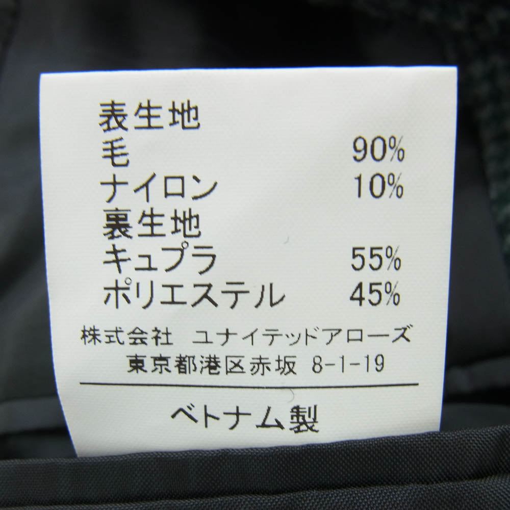 UNITED ARROWS ユナイテッドアローズ 3122-145-1416 green label relaxing テーラード ジャケット 千鳥格子 ツイード グレー系 グリーン系 44【中古】
