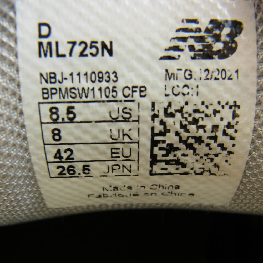 NEW BALANCE ニューバランス ML725N スニーカー ランニングシューズ グレー系 26.5cm【中古】