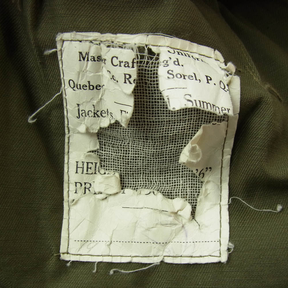 ヴィンテージ Canadian Army カナダ軍 50s フィールド ジャケット カーキ系【中古】