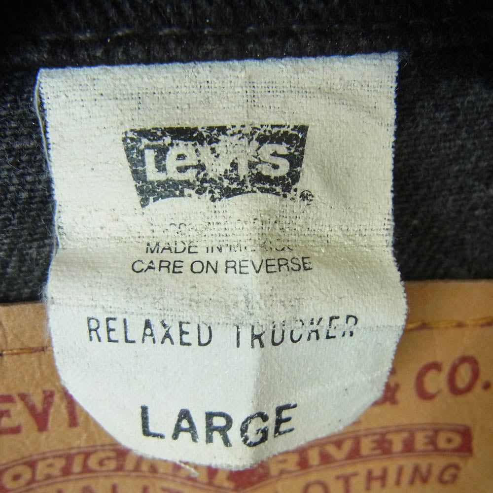 Levi's リーバイス 70507-0260 RELAXED TRACKER ブラックデニム