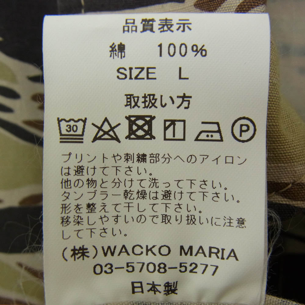 WACKO MARIA ワコマリア 25SS-WMO-ML07 TIGER CAMO FATIGUE JACKET タイガー カモ ミリタリー ジャケット カーキ系 L【美品】【中古】
