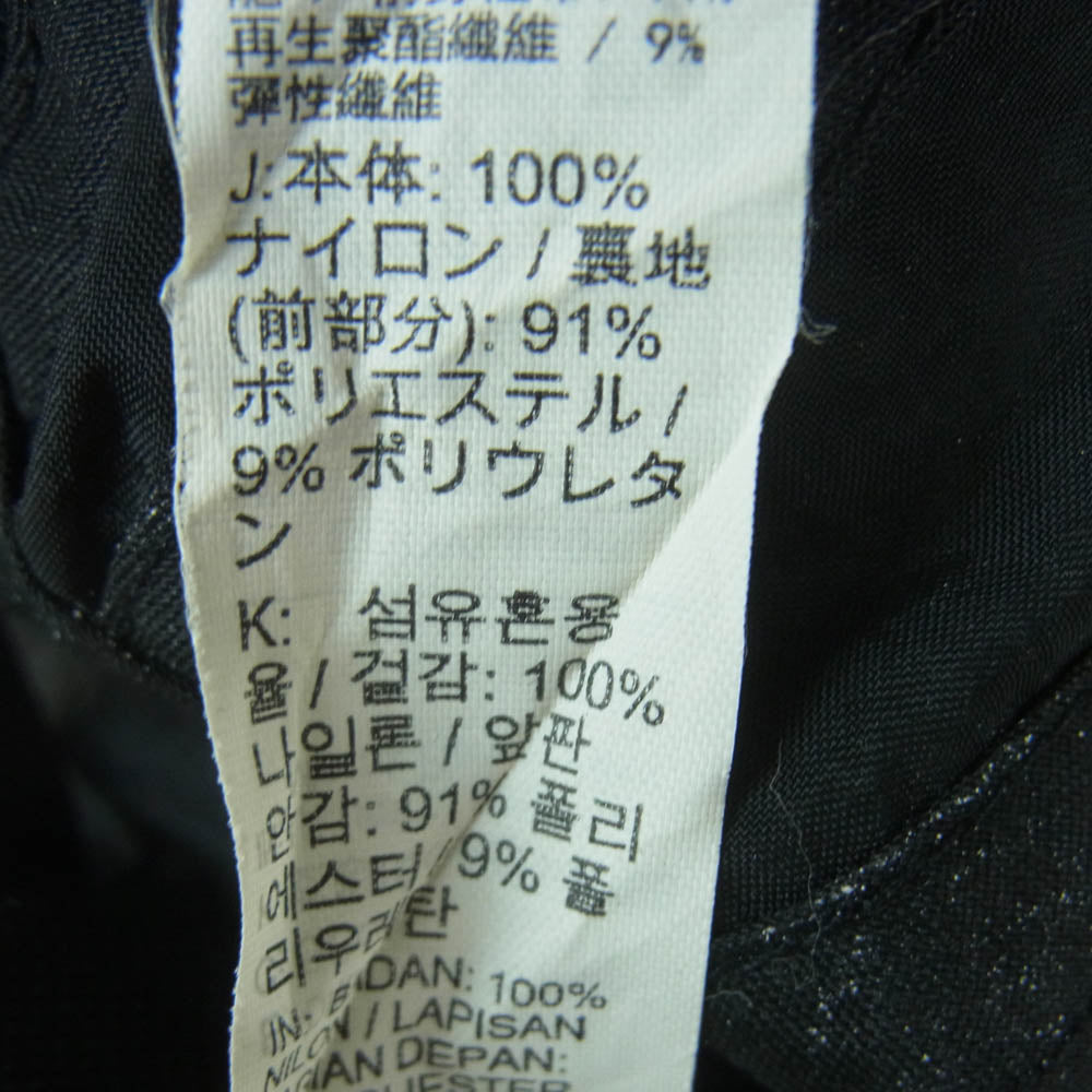 NIKE ナイキ ACG Tailwind Cap ナイロン キャップ ベトナム製 ブラック系 56cm【中古】