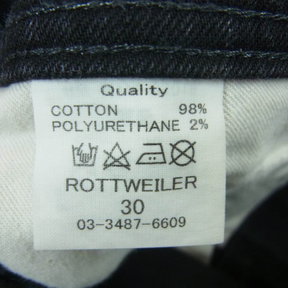 ROTTWEILER ロットワイラー RW-M7A-03019 ボタンフライ スキニー デニム パンツ 日本製 ブラック系 30【中古】