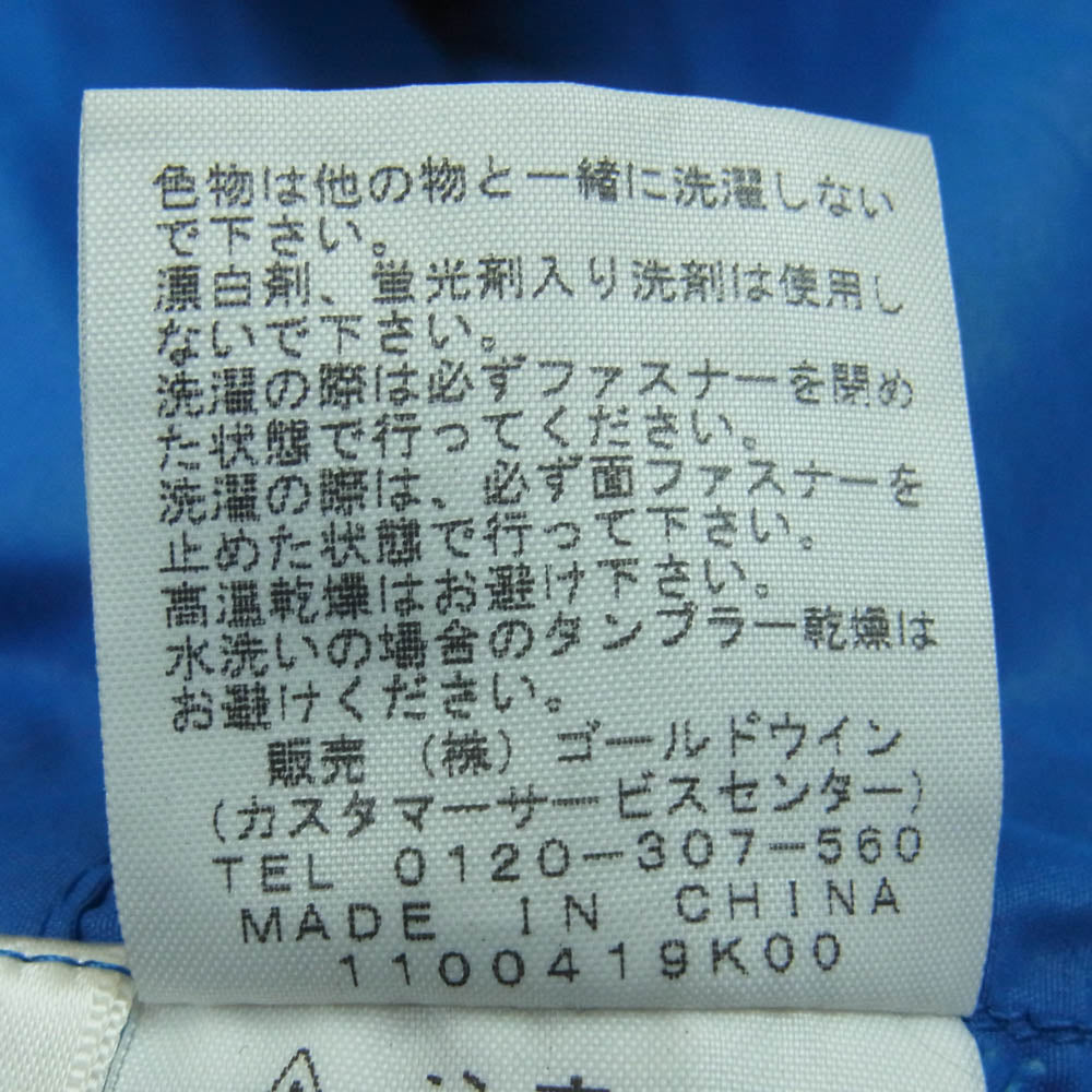 THE NORTH FACE ノースフェイス NP21210 EVOLUTION JACKET エボリューション ナイロン ジャケット ブルー系 M【中古】