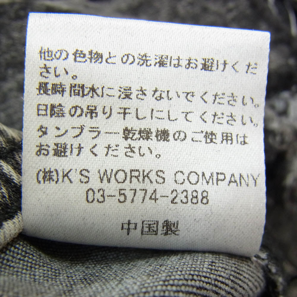 ゼインローブ Black Denim Jogger Pants ブラック デニム ジョガー パンツ ブラック系 32【中古】