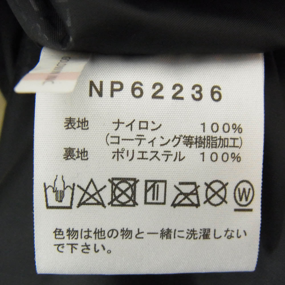 THE NORTH FACE ノースフェイス NPW62236 Mountain Light Jacket マウンテンライトジャケット グラベル ソーラーブルー ベージュ系 XL【中古】