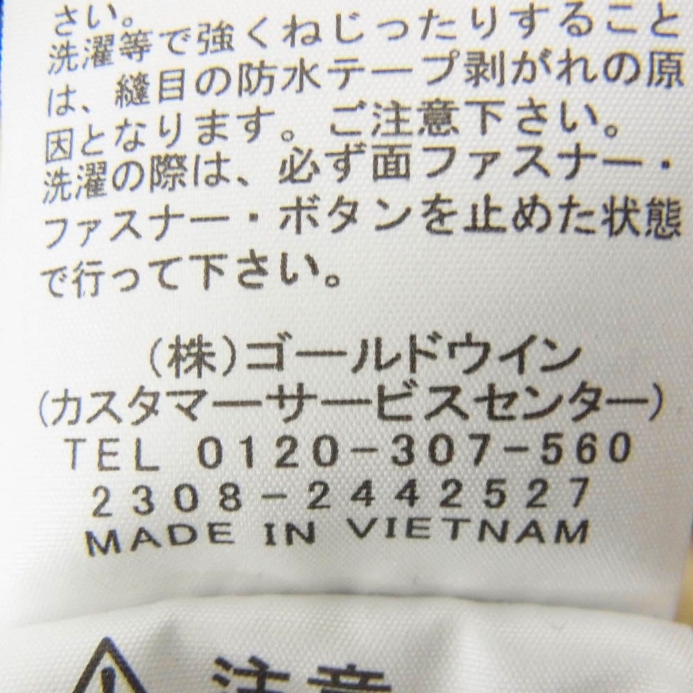 THE NORTH FACE ノースフェイス NPW62236 Mountain Light Jacket マウンテンライトジャケット グラベル ソーラーブルー ベージュ系 XL【中古】