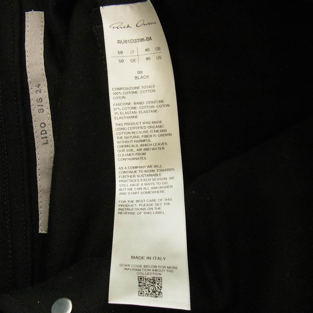 Rick Owens リックオウエンス 24SS RU01D3396-BA MASTODON CARGO マストドン カーゴ パンツ ブラック系 50【中古】