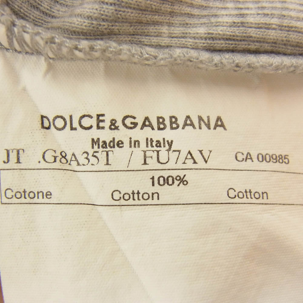 DOLCE&GABBANA ドルチェアンドガッバーナ G8A24T FU7AV Vネック コットン Tシャツ 半袖カットソー グレー系 44【中古】