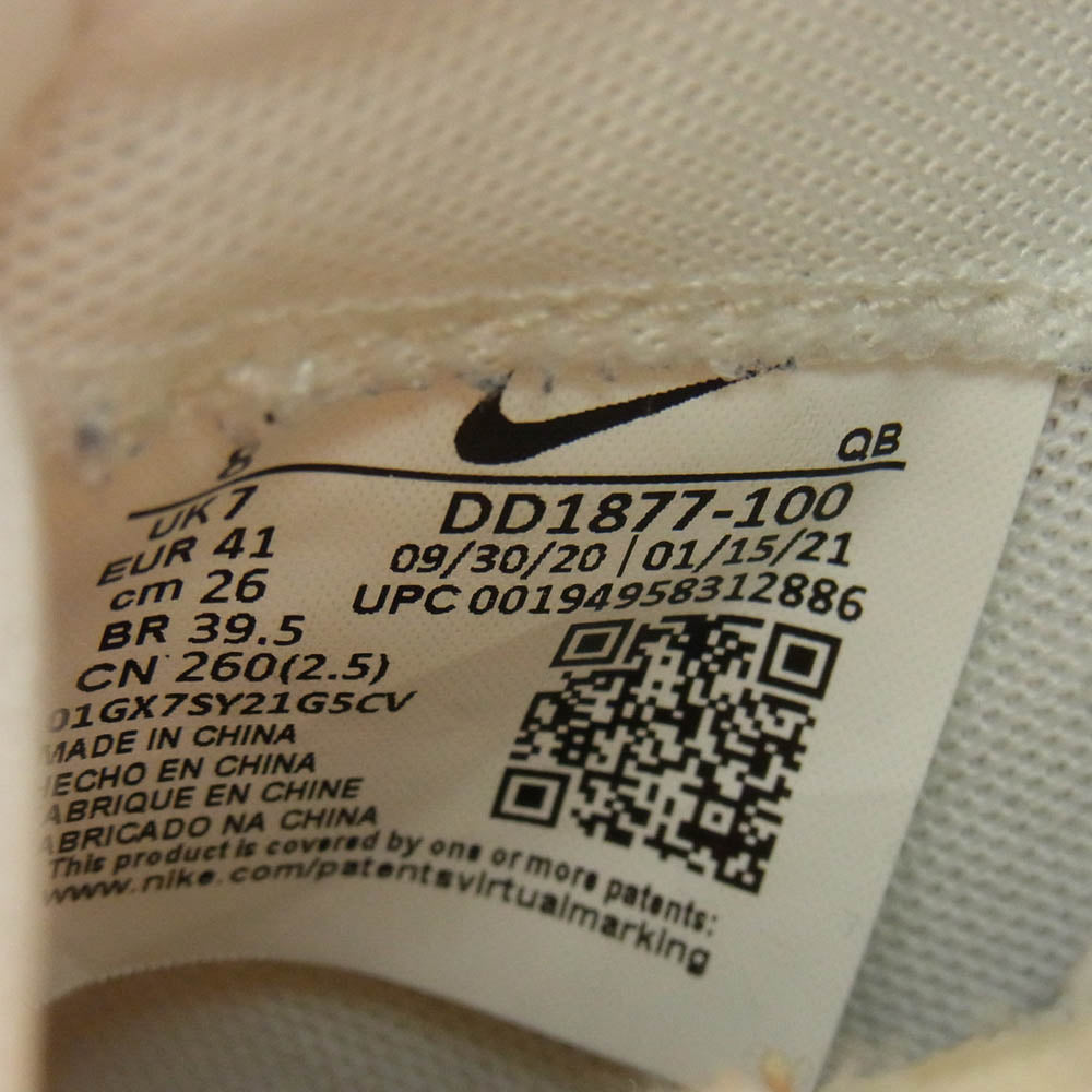 NIKE ナイキ DD1877-100 × sacai サカイ BLAZER LOW MAGMA ORANGE ブレーザーロー マグマオレンジ ローカットスニーカー ホワイト系 オレンジ系 26cm【中古】