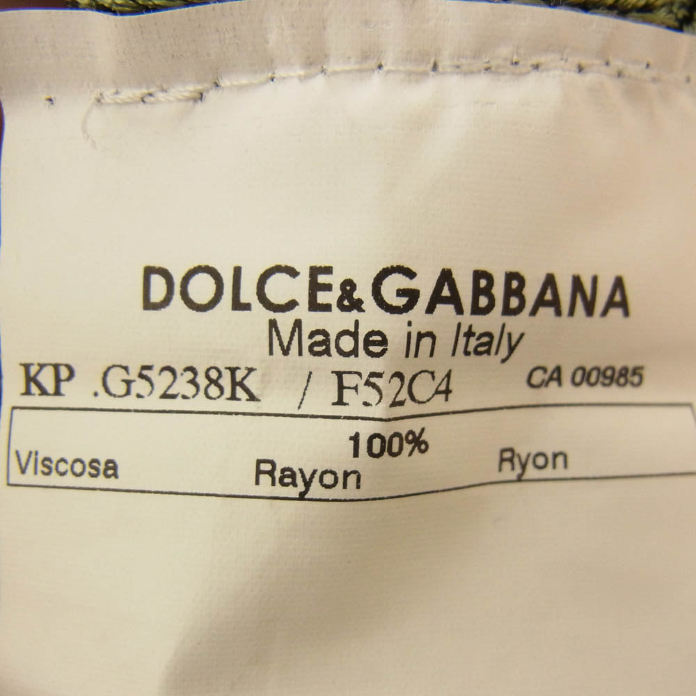 DOLCE&GABBANA ドルチェアンドガッバーナ G5238K F52C4 レーヨン 100％ Vネック セーター グリーン系 44【中古】