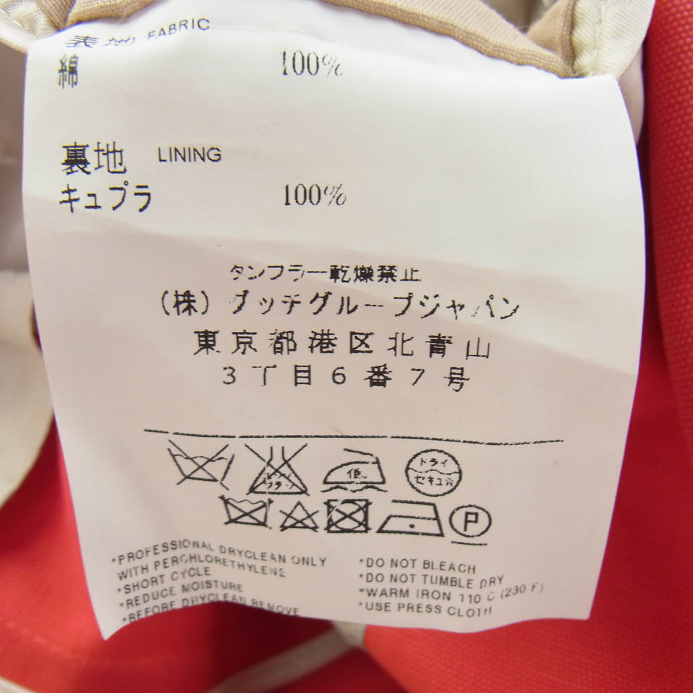 GUCCI グッチ CTX 75907G 2B コットン テーラード ジャケット レッド系 44【中古】