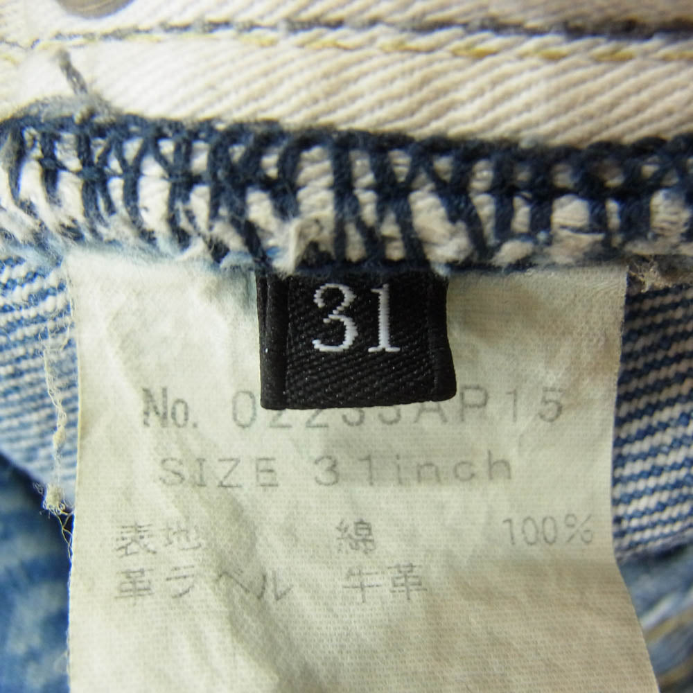 HYSTERIC GLAMOUR ヒステリックグラマー 02233AP15 × TSUYOSHI NOGUCHI 野口強 RW CLASH加工 60'S XX デニム ストレート パンツ ボタンフライ セルビッチ 赤耳 インディゴブルー系 31【中古】