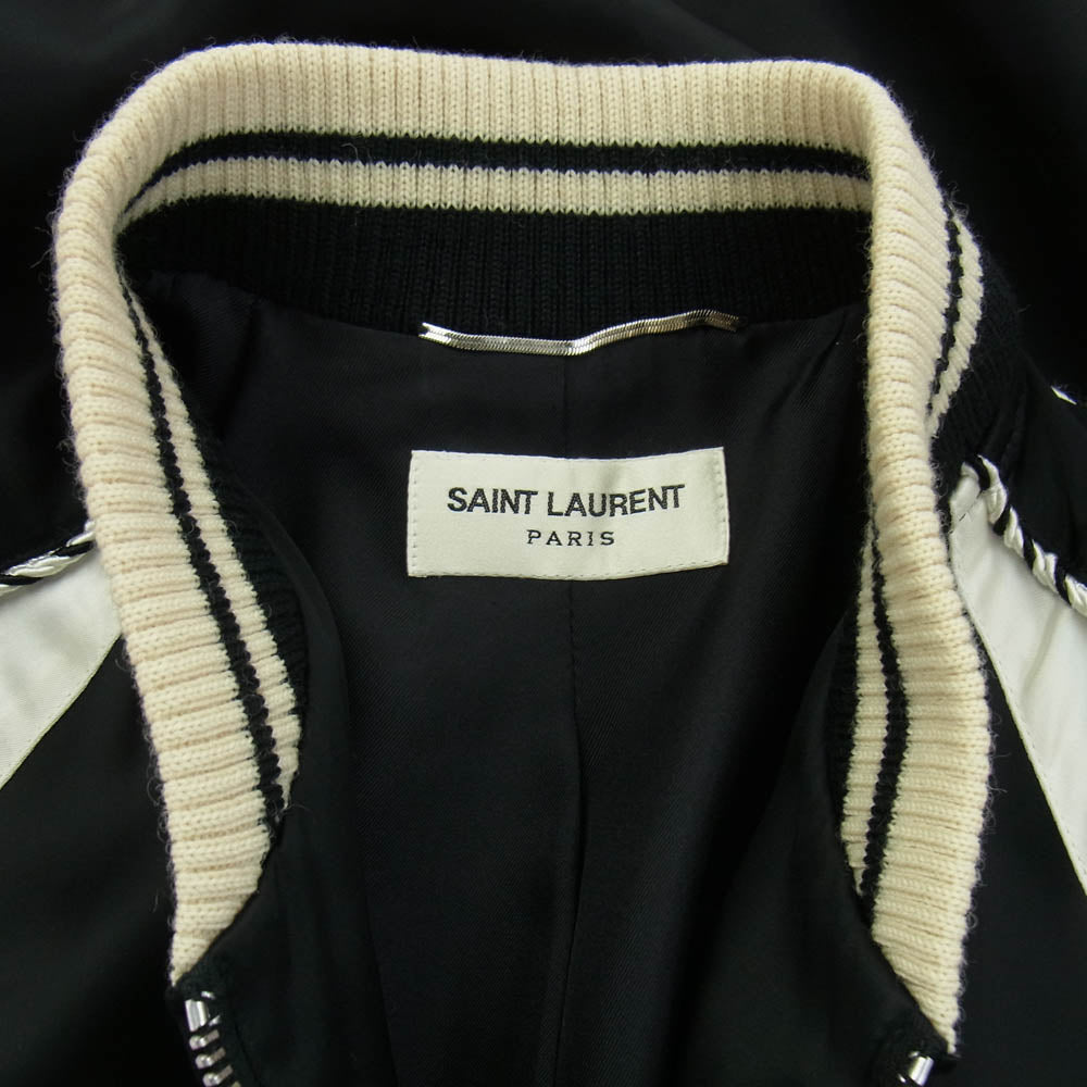 SAINT LAURENT サンローラン 14SS 345802 YM61U エディ期 14SS 国内正規品 345802 YM61U レーヨン サテン テディ ジャケット スーベニア ブルゾン スカジャン ブラック系 オフホワイト系 46【中古】