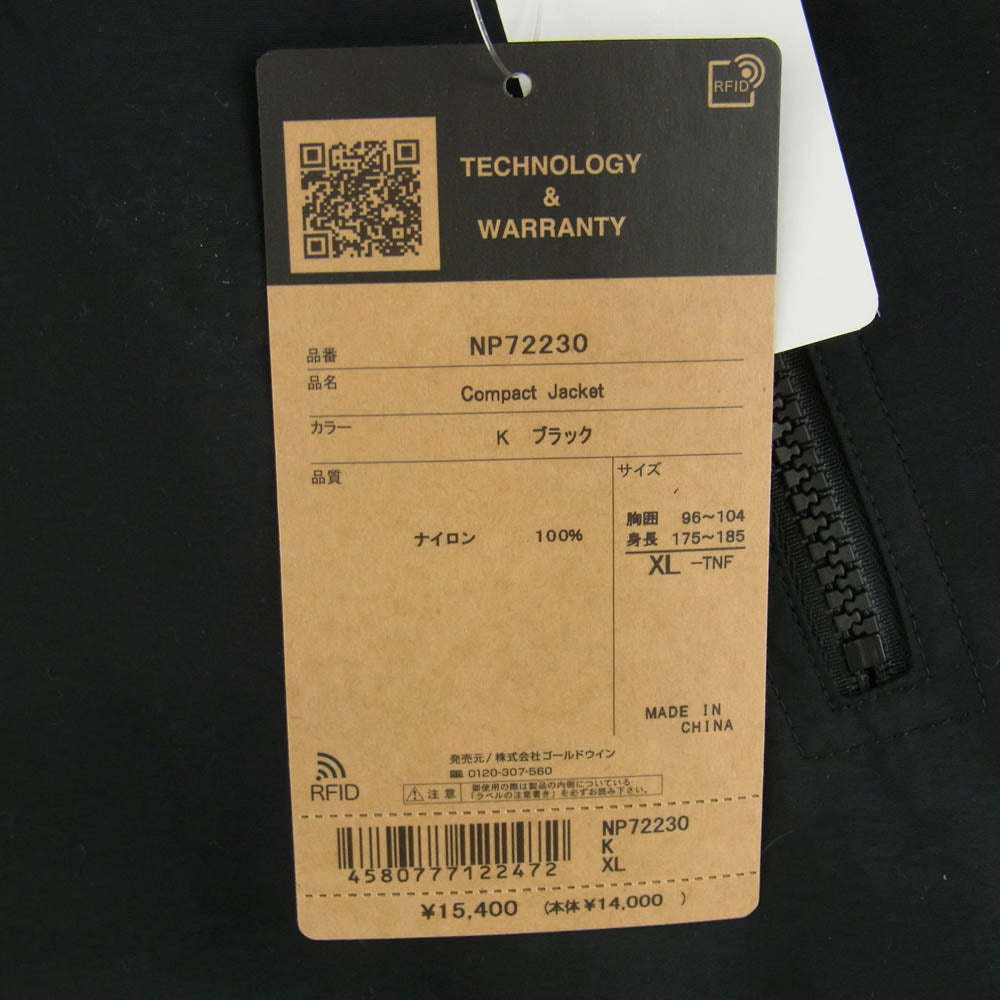 THE NORTH FACE ノースフェイス NP72230 Compact Jacket コンパクト ジャケット シェルジャケット スタッフサック付き ブラック系 XL【新古品】【未使用】【中古】