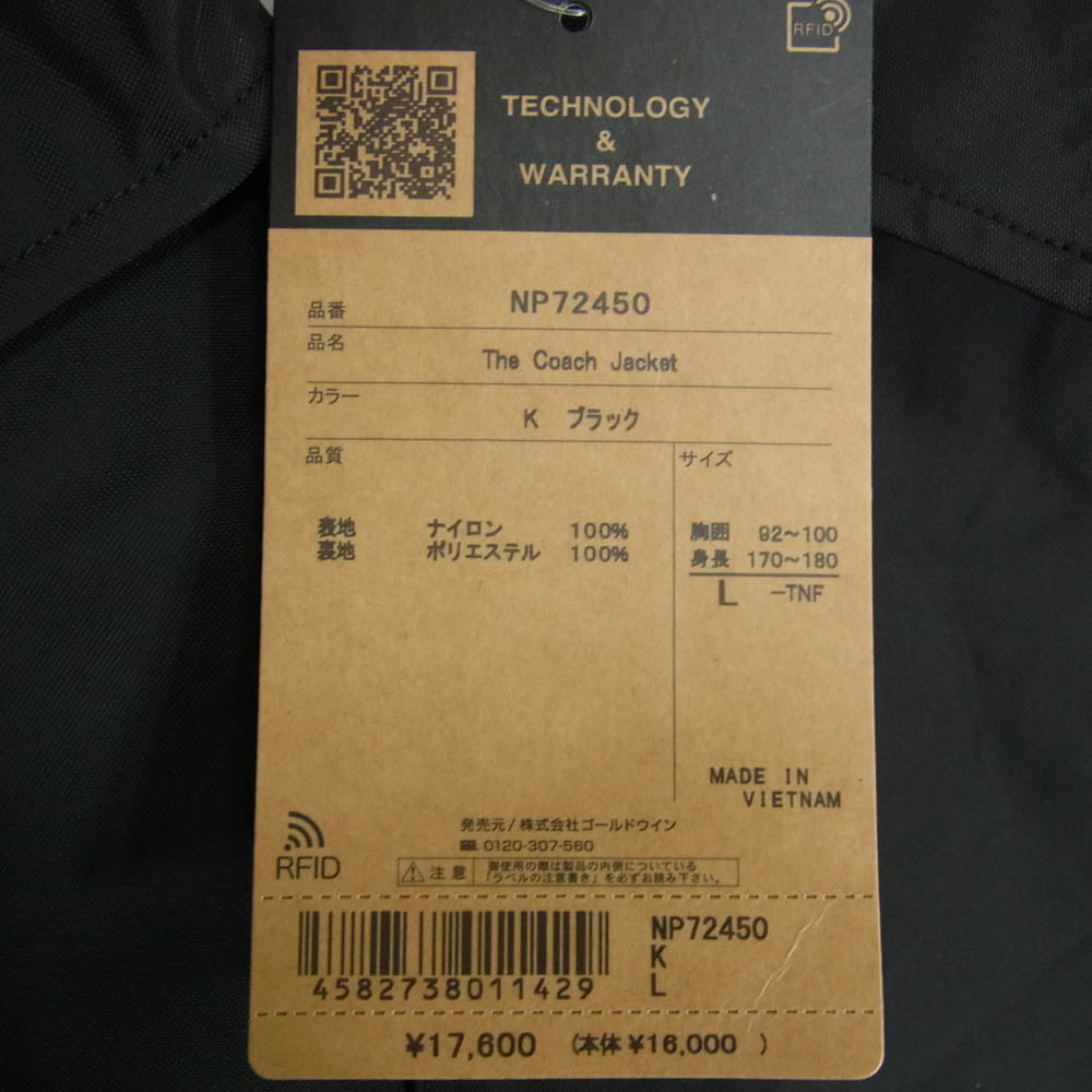 THE NORTH FACE ノースフェイス NP72450 THE COACH JACKET ザ コーチ ジャケット 撥水 加工 ブラック系 L【新古品】【未使用】【中古】