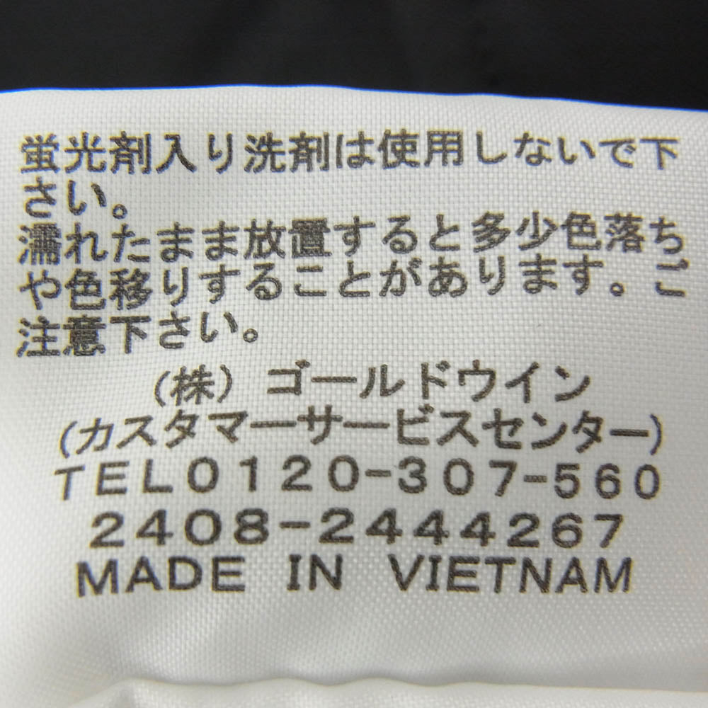 THE NORTH FACE ノースフェイス NP72450 THE COACH JACKET ザ コーチ ジャケット 撥水 加工 ブラック系 L【新古品】【未使用】【中古】