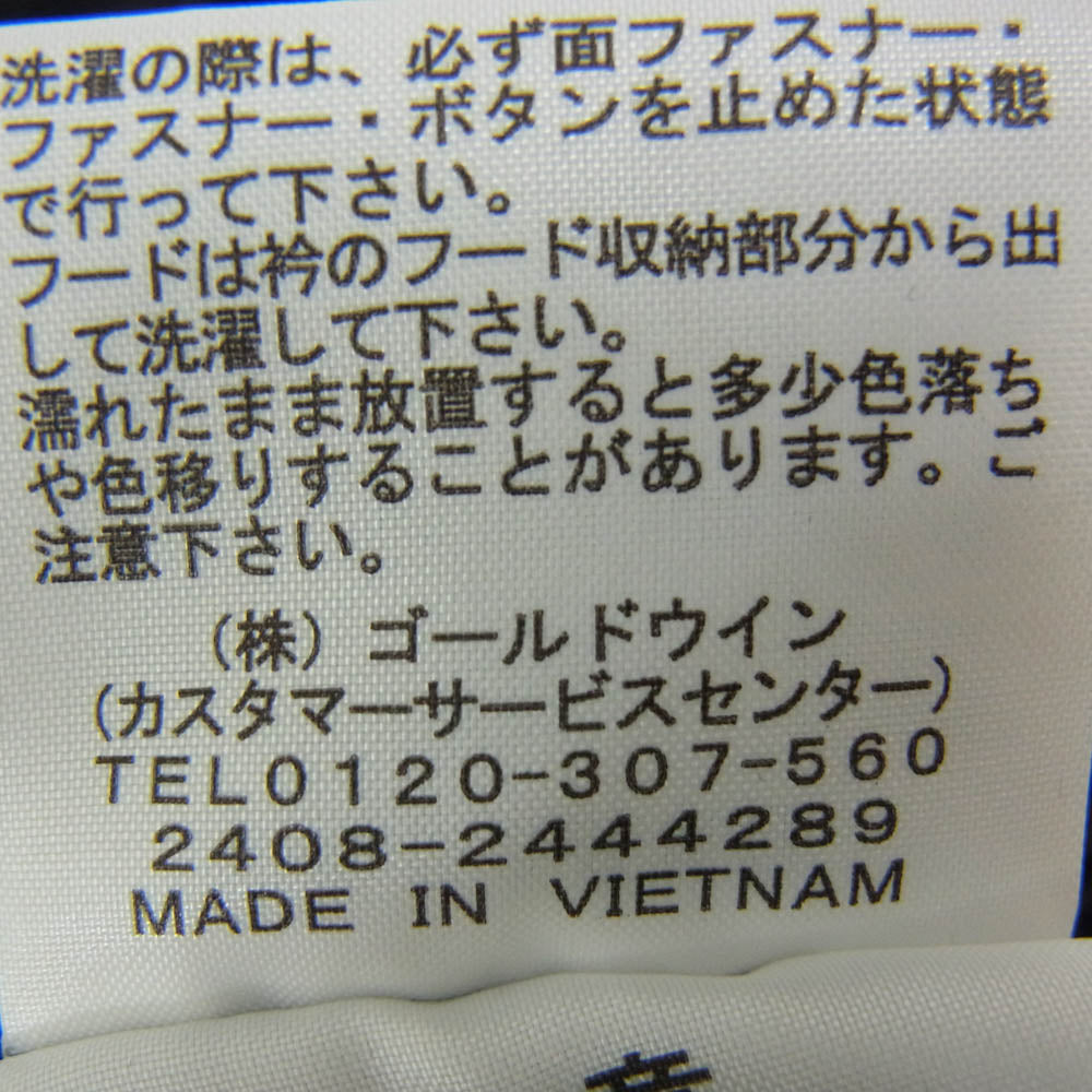 THE NORTH FACE ノースフェイス NP22550 Hydrena Wind Jacket ハイドレナ ウィンド ジャケット ウインドブレーカー 撥水 加工 ブラック系 M【新古品】【未使用】【中古】