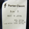 PORTER CLASSIC ポータークラシック H W THERMAL TURTLENECK サーマル タートル ネック ネイビー系 S【中古】