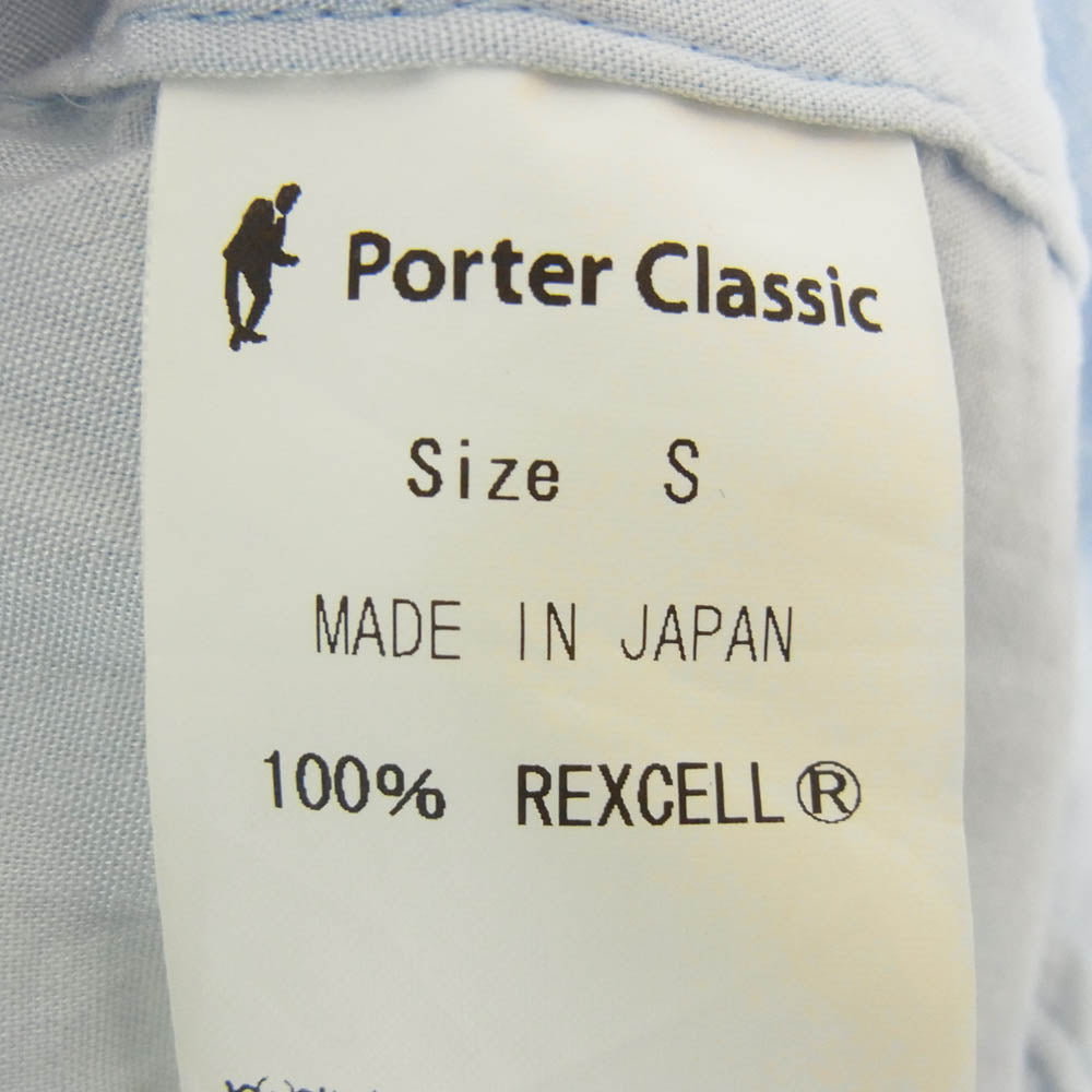 PORTER CLASSIC ポータークラシック ALOHA SHIRT 水彩 アロハ シャツ 半袖シャツ ライトブルー系 S【中古】