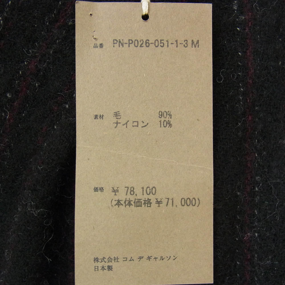 COMME des GARCONS HOMME PLUS コムデギャルソンオムプリュス AD2024 PN-P026 ウール 縮絨 ストライプ パンツ ブラック系 M【新古品】【未使用】【中古】