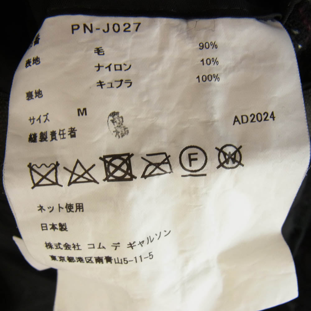 COMME des GARCONS HOMME PLUS コムデギャルソンオムプリュス AD2024 PN-J027 ウール 縮絨 ストライプ テーラード ジャケット レッド ブラック ホワイト ブラック系 M【新古品】【未使用】【中古】
