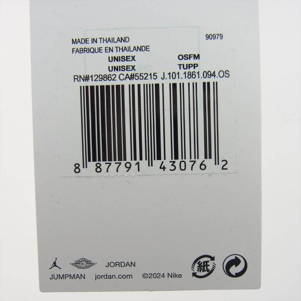 Supreme シュプリーム 24AW AIR JORDAN Head band ジョーダン ヘッドバンド ブラック系【新古品】【未使用】【中古】