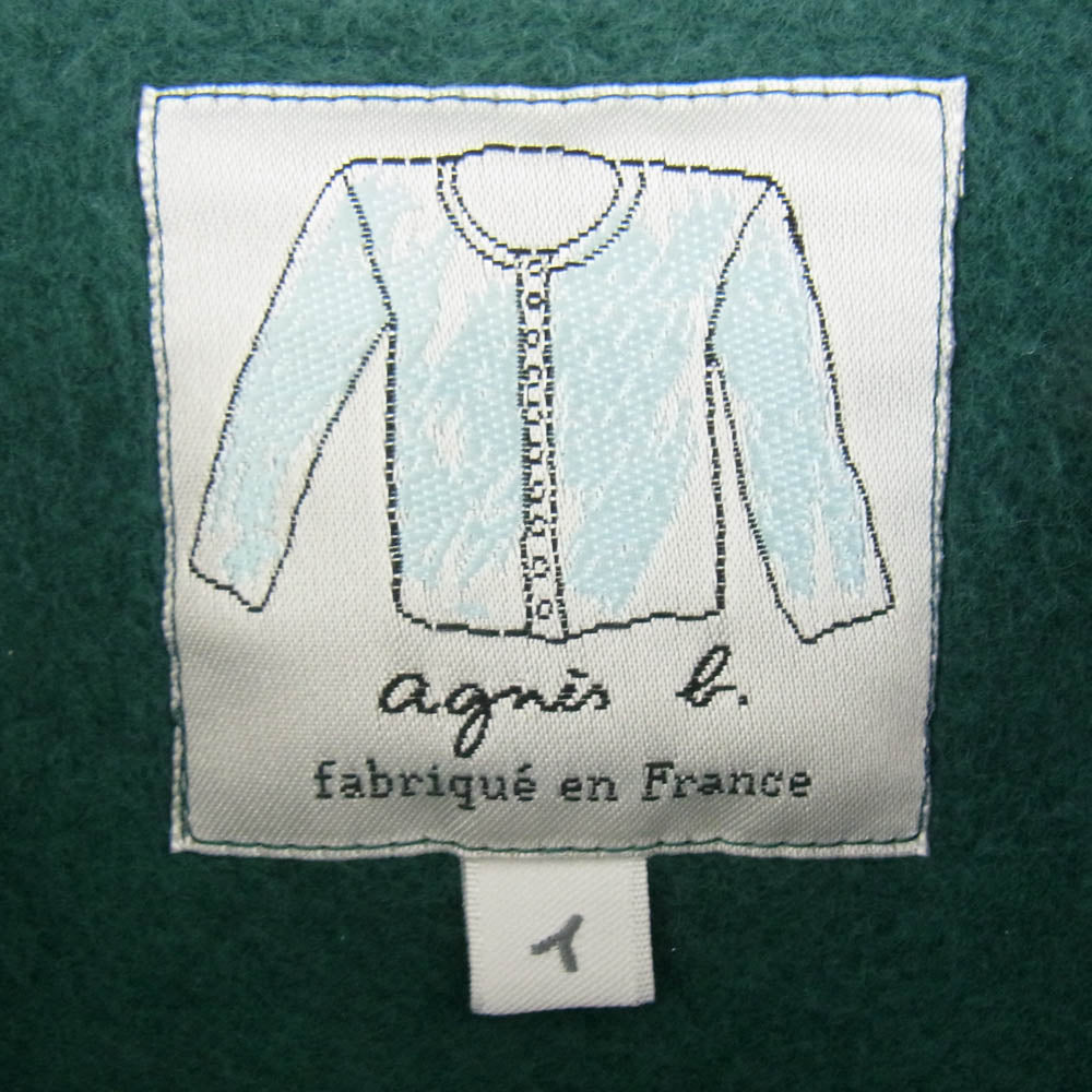agnes b. アニエスベー スナップ ボタン カーディガン グリーン系 1【中古】