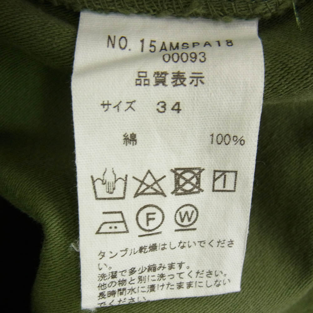 THE SHINZONE ザ シンゾーン 15AMSPA18 BAKER PANTS ベイカー パンツ グリーン系 34【中古】