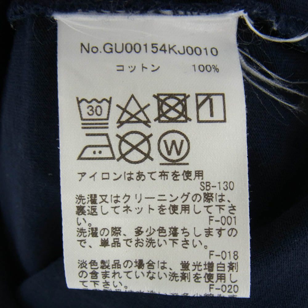 MAISON KITSUNE メゾンキツネ GU00154KJ0010 チラックス フォックス パッチ クラシック 半袖 Tシャツ ネイビー系 XS【中古】